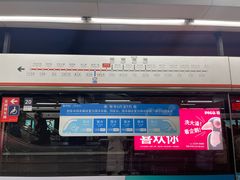 -沈阳站