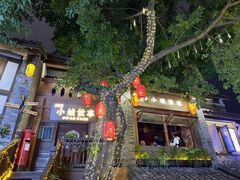 -重庆十八梯传统风貌区