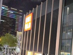 -优衣库(深圳万象天地旗舰店)