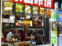 -张公桥美食街