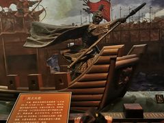 -鸿山遗址博物馆