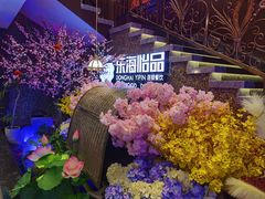 -东海怡品海鲜豆捞(舟宿夜江店)