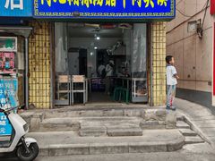 -东仓门早市