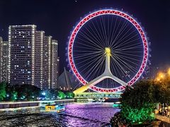 -天津之眼摩天轮