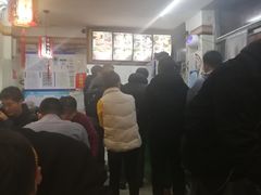 等位区-豫石记羊汤(北苑店)