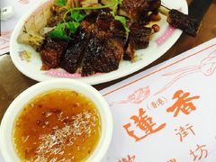 -香港蓮香樓(上環店)