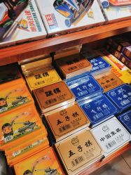 -你好童年(三坊七巷店)