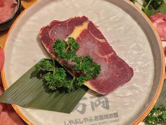 -拾勝牛·江景安格斯烧肉放题(江湾阳光天地店)