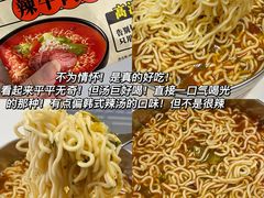 -家乐福(川沙店)