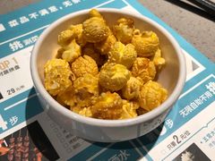 -半天妖烤鱼(丰科万达店)