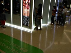 -UME影城(安贞DTS:X店)