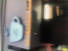 -猫屎咖啡(上下九步行街店)