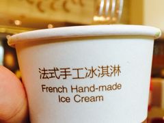 iphone_upload_pic-月色西餐厅·海鲜刺身·烧烤(科学城保利郡雅酒店)