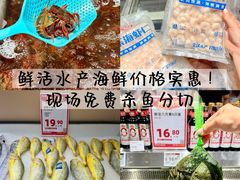 -仲盛世界商城