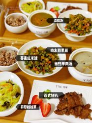 -台湾宝儿月子中心 (中南路店)