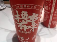 -状元虎.摇滚炒鸡.家常菜(义勇街店)