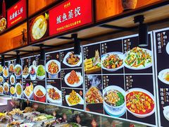 -渔民船说·北塘海鲜·天津菜·海肠捞饭(北塘古镇店)