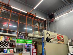 -美味海鲜大排档(明发美食地标店)