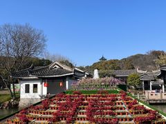 -无锡梅园公园