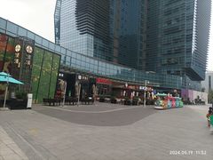 -大族广场Mall&More