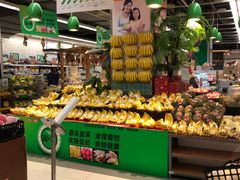 -华润万家(凯德广场店)