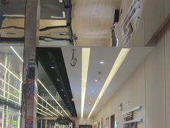 -好恒健身(北市白云店)
