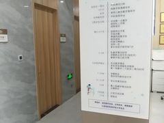-上海仁爱医院口腔科 · 种植