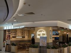 -满记甜品(王府井北京市百货大楼店)