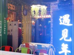 -年轮烧烤·羊蝎子·烤鱼(星湖街店)
