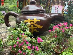 -无锡梅园公园