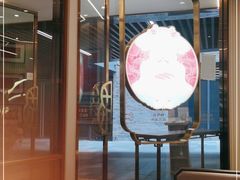 -松鹤楼·苏式汤面(虹桥天地店)