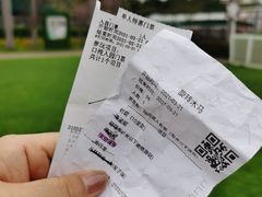 -观澜湖生态运动公社
