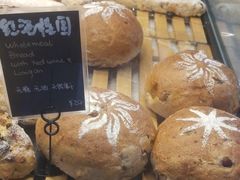 -Dough&Joe团憩(瑞虹天地月亮湾店)