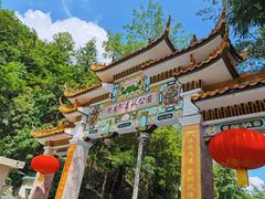 -广州市流溪河国家森林公园