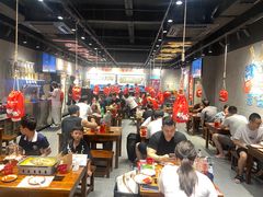 -东方一串·鲜肉小串·小酒馆(壹航城店)