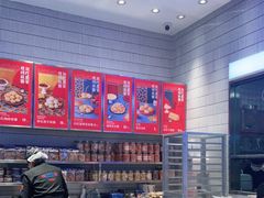 -墨茉点心局(梅溪湖新天地一店)