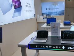 -戴尔DELL外星人官方旗舰店·售后维修中心(虹桥龙湖天街店)
