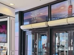 -燕莎友谊商城(亮马桥店)