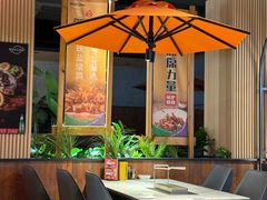 -鼎原力量东北吊炉烧烤(临河街店)