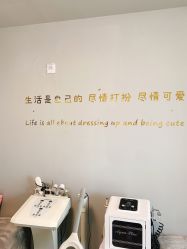 -IDEA·艾蒂尔科技美肤·日式美甲美睫集合店