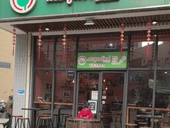 -acquolina·阿果里呐意大利比萨店(紫薇尚层店)