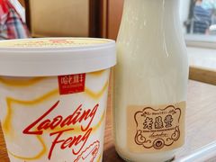 -老鼎丰(靖宇街总店)
