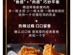 -肯德基(西影路店)