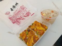 -老通城豆皮大王(吉庆街店)