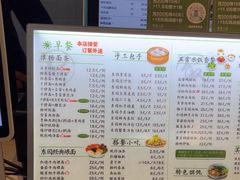 -东园小馆·早茶·淮扬小炒(蜀景店)