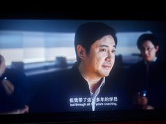 -中影国际影城(百联店)