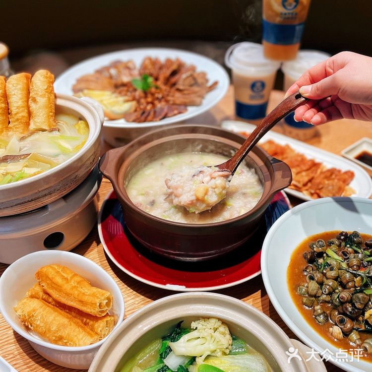 还有谁没喝这碗潮汕砂锅粥?我会伤心