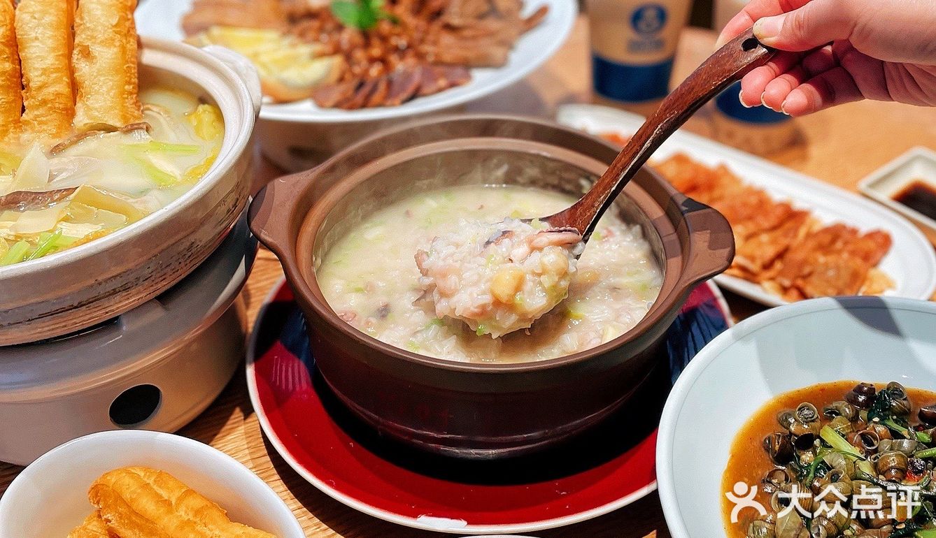 还有谁没喝这碗潮汕砂锅粥？我会伤心