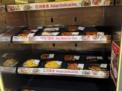 -Wellcome(庄士敦道店)