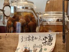 -懒鱼时光馆(沙坪坝店)